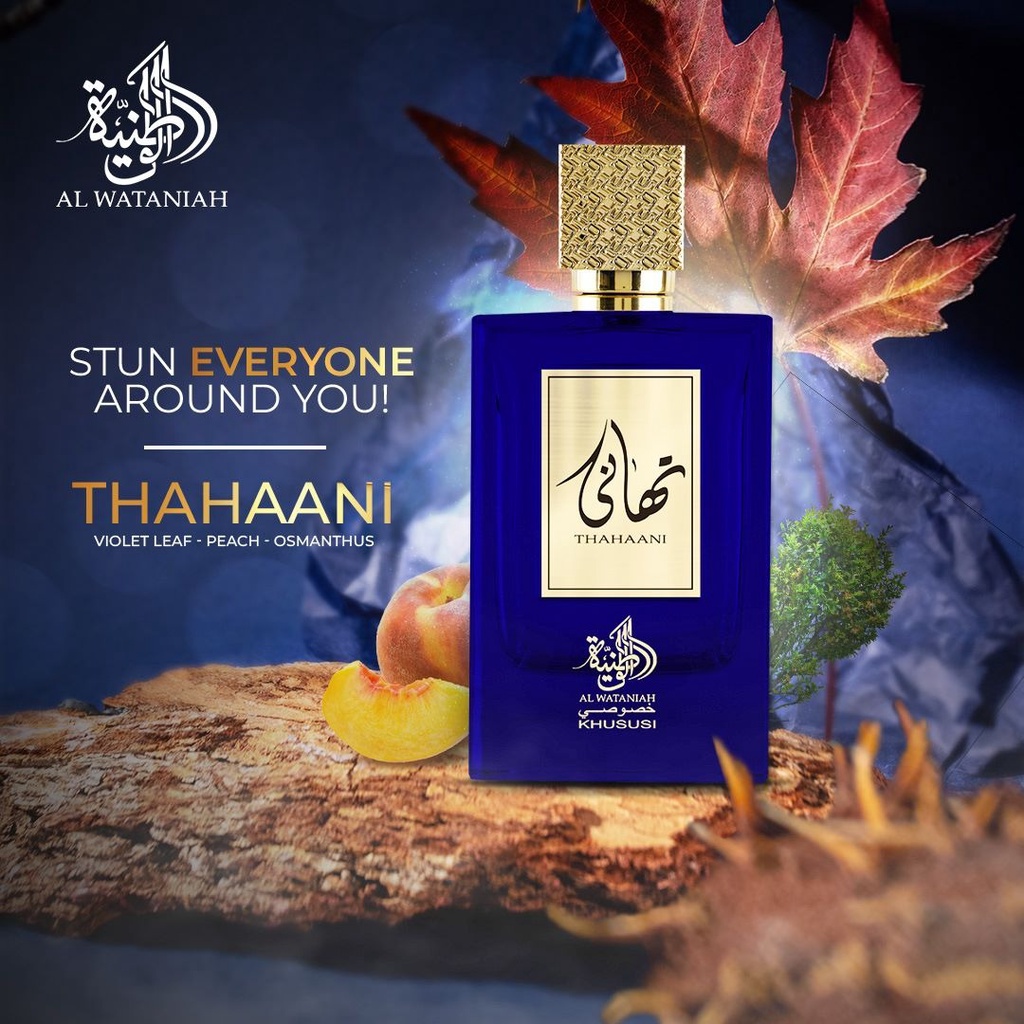 Thahaani - Al Wataniah Unissex