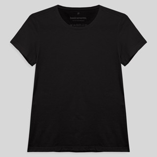 Camiseta Babylook Algodão Premium Feminina