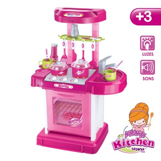 Cozinha Infantil Princess Completa Pia Forno e Fogão Com Acessórios Coloridos Efeitos de Luz e Som, Rosa Replay Kids