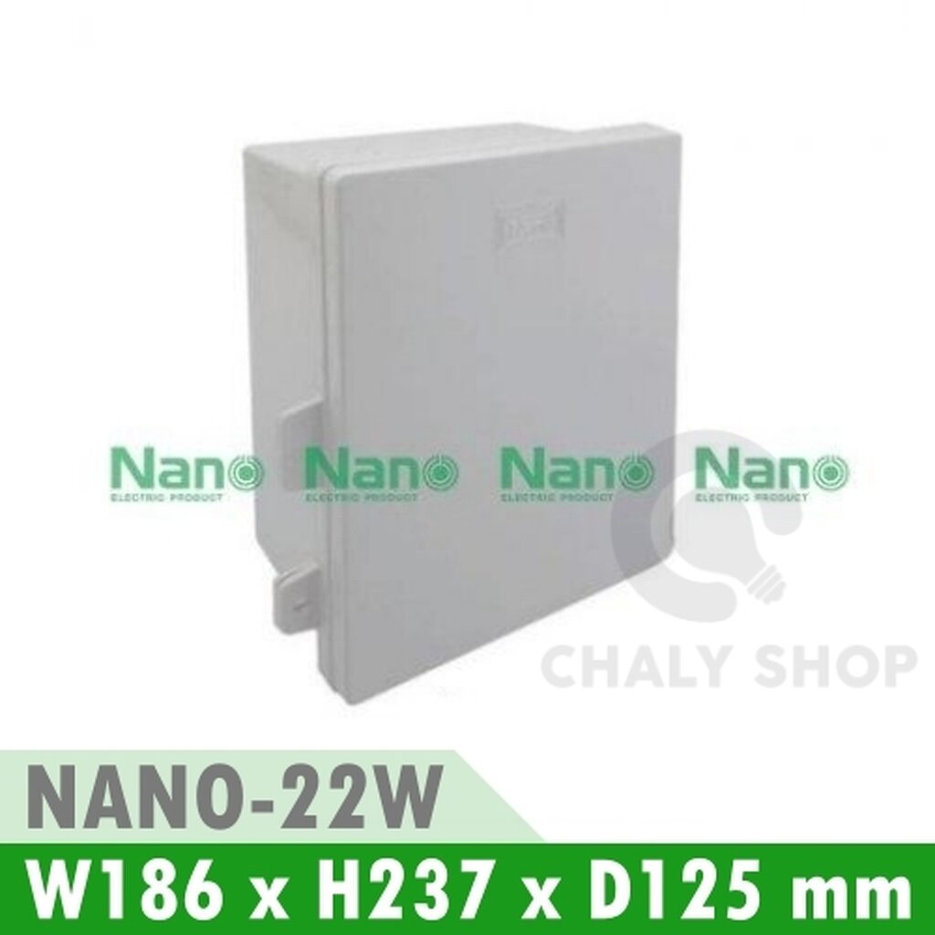รูปสินค้า NANO Electric® NANO-22W ตู้กันน้ำพลาสติก ฝาทึบ ขนาด 8.5x9.5x5.5 นิ้ว (186 x 237 x 125 mm) สีขาว