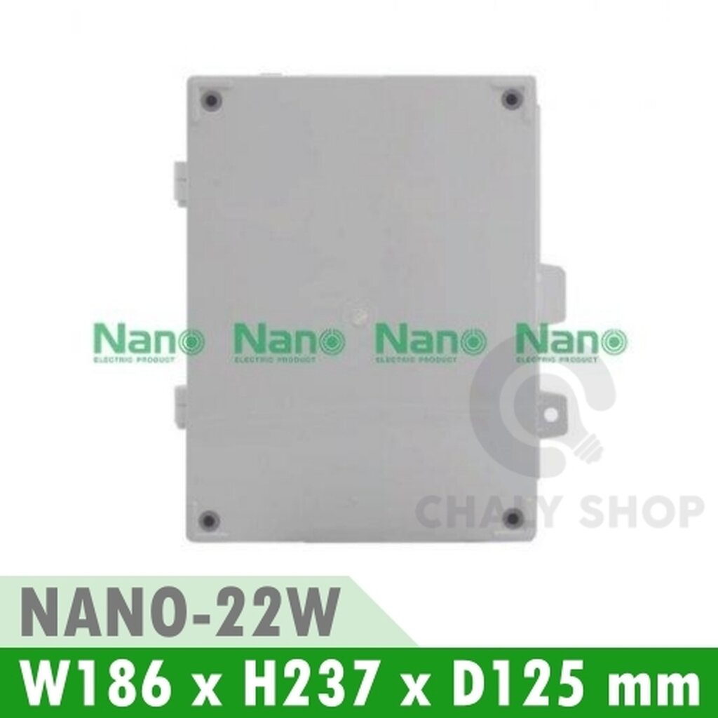 รูปสินค้า NANO Electric® NANO-22W ตู้กันน้ำพลาสติก ฝาทึบ ขนาด 8.5x9.5x5.5 นิ้ว (186 x 237 x 125 mm) สีขาว