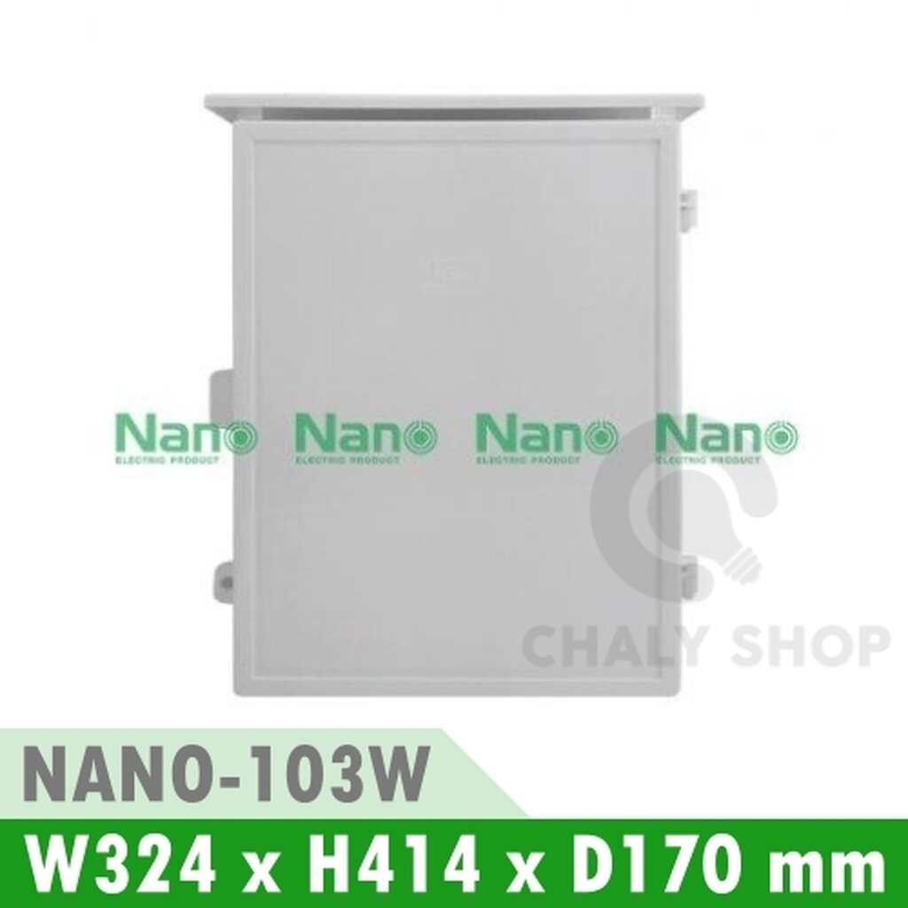 รูปสินค้า NANO Electric® NANO-103W ตู้กันน้ำพลาสติก มีหลังคา ฝาทึบ ขนาด 12.5x16x6.50 นิ้ว (324 x 414 x 170 mm) สีขาว