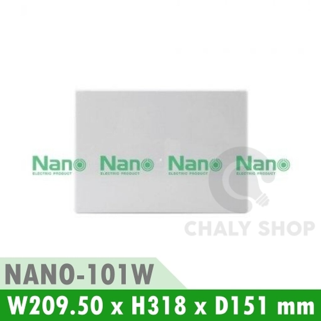 รูปสินค้า NANO Electric® NANO-101W ตู้กันน้ำพลาสติก มีหลังคา ฝาทึบ ขนาด 8x12.5x6 นิ้ว (209.5x318x151 mm) สีขาว