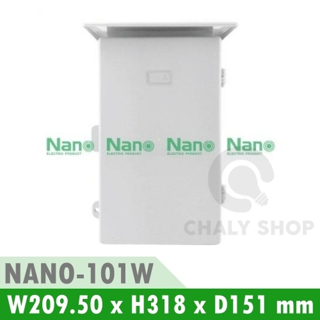 รูปสินค้า NANO Electric® NANO-101W ตู้กันน้ำพลาสติก มีหลังคา ฝาทึบ ขนาด 8x12.5x6 นิ้ว (209.5x318x151 mm) สีขาว