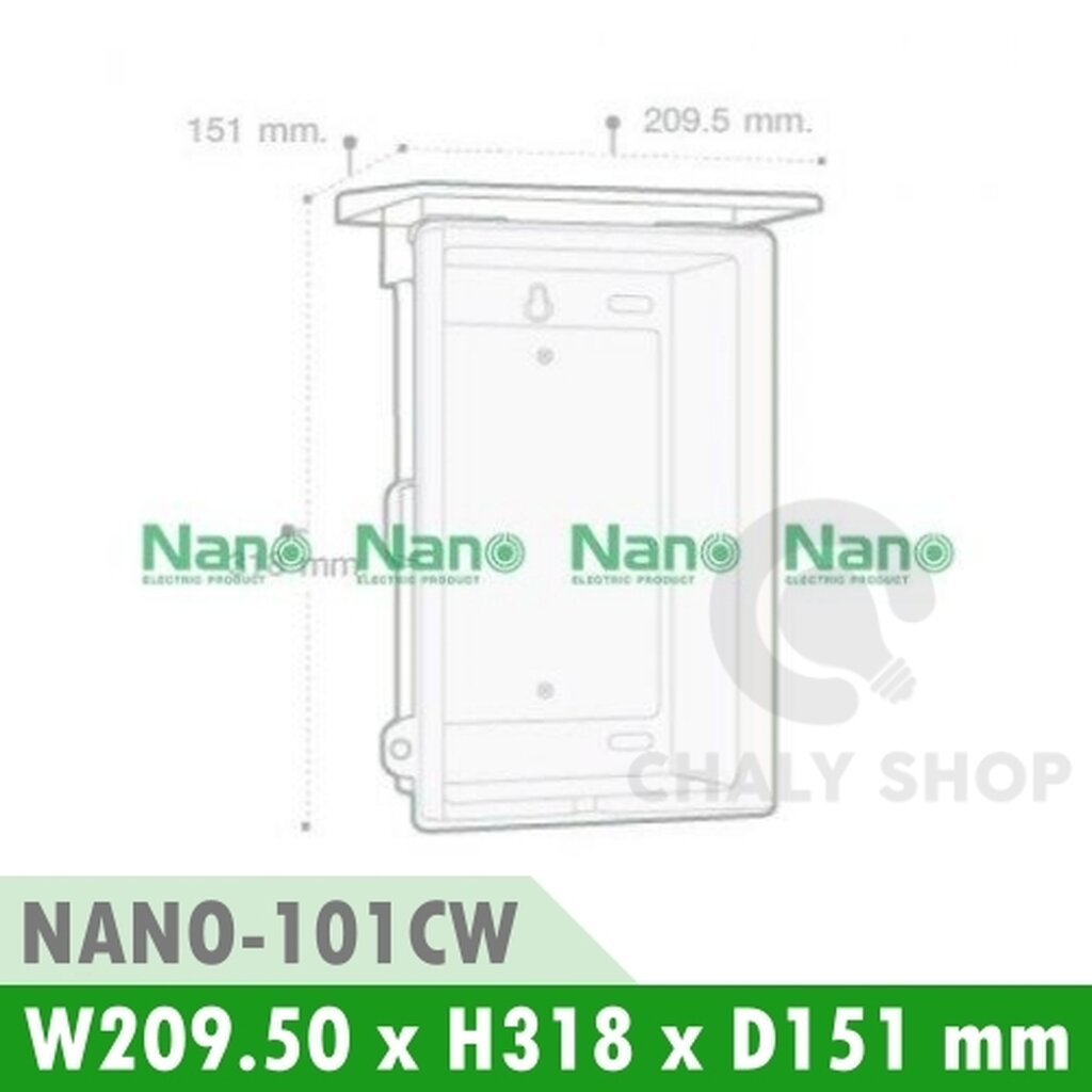 รูปสินค้า NANO Electric® NANO-101CW ตู้กันน้ำพลาสติก มีหลังคา ฝาใส ขนาด 8x12.5x6 นิ้ว (209.5x318x151 mm) สีขาว