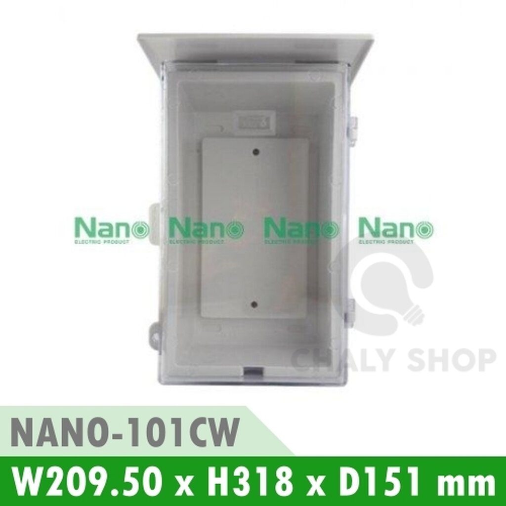 รูปสินค้า NANO Electric® NANO-101CW ตู้กันน้ำพลาสติก มีหลังคา ฝาใส ขนาด 8x12.5x6 นิ้ว (209.5x318x151 mm) สีขาว