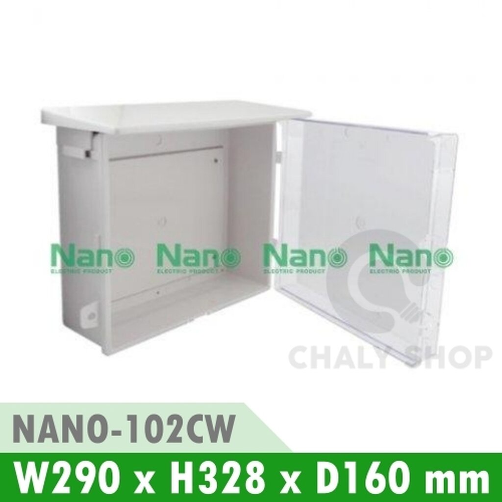 รูปสินค้า NANO Electric® NANO-102CW ตู้กันน้ำพลาสติก มีหลังคา ฝาใส ขนาด 11.50x13x6 นิ้ว (290 x 328 x 160 mm) สีขาว