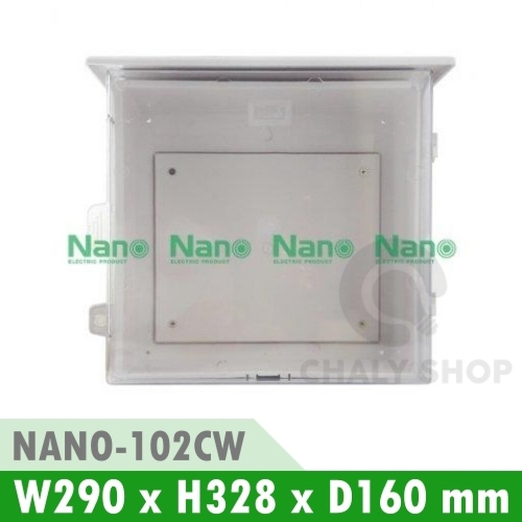 รูปสินค้า NANO Electric® NANO-102CW ตู้กันน้ำพลาสติก มีหลังคา ฝาใส ขนาด 11.50x13x6 นิ้ว (290 x 328 x 160 mm) สีขาว