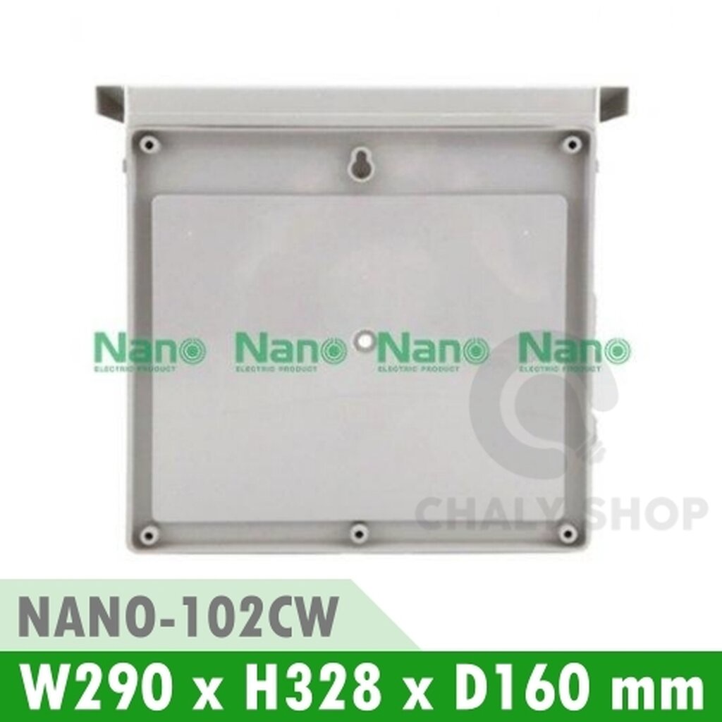 รูปสินค้า NANO Electric® NANO-102CW ตู้กันน้ำพลาสติก มีหลังคา ฝาใส ขนาด 11.50x13x6 นิ้ว (290 x 328 x 160 mm) สีขาว