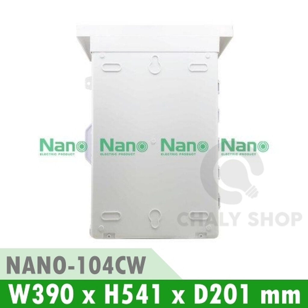 รูปสินค้า NANO Electric® NANO-104CW ตู้กันน้ำพลาสติก มีหลังคา ฝาใส ขนาด 15x21x8 นิ้ว (390 x 541 x 201 mm) สีขาว