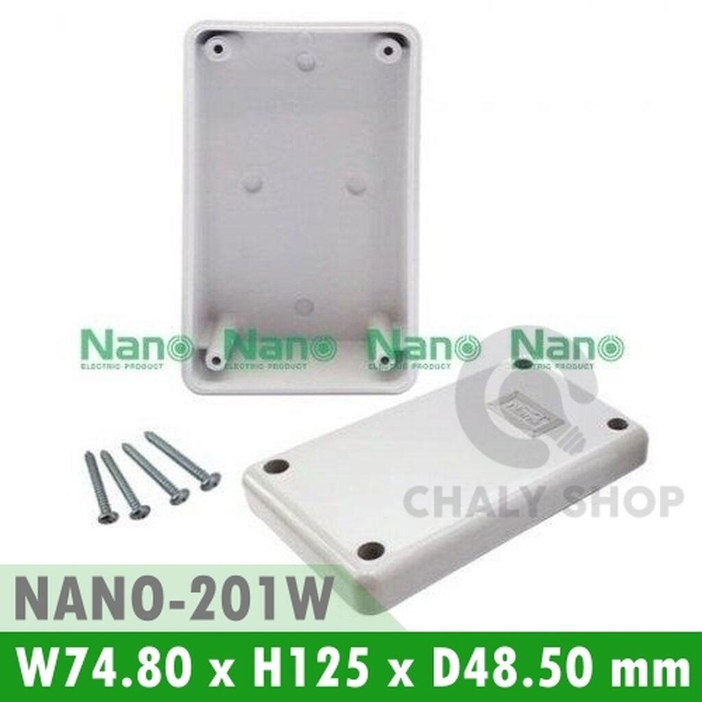 รูปสินค้า NANO Electric® NANO-201W กล่องกันน้ำพลาสติก ฝาทึบ ขนาด W74.80xH125xD48.50 mm (JUNCTION BOX IP65) สีขาว