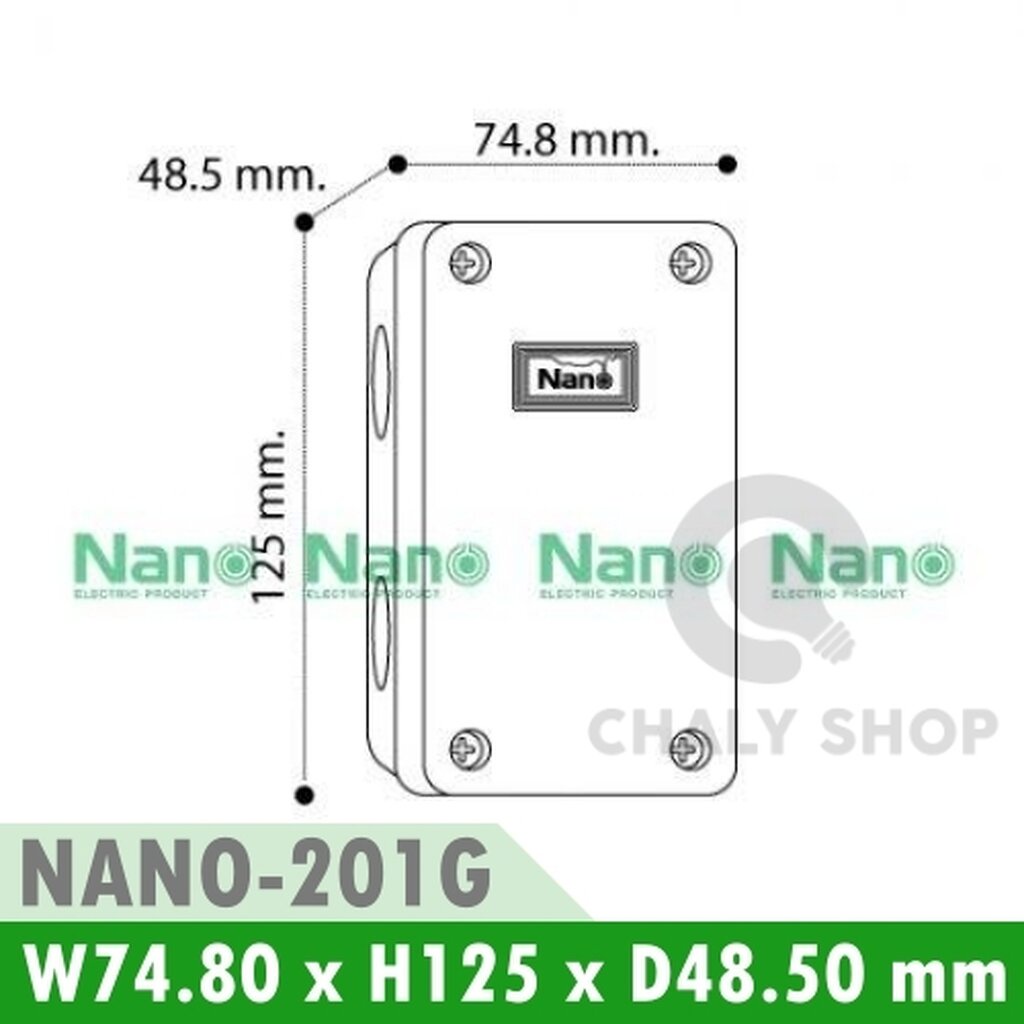 รูปสินค้า NANO Electric® NANO-201G กล่องกันน้ำพลาสติก ฝาทึบ ขนาด W74.80xH125xD48.50 mm (JUNCTION BOX IP65) สีเทา