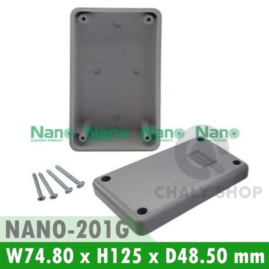 รูปสินค้า NANO Electric® NANO-201G กล่องกันน้ำพลาสติก ฝาทึบ ขนาด W74.80xH125xD48.50 mm (JUNCTION BOX IP65) สีเทา
