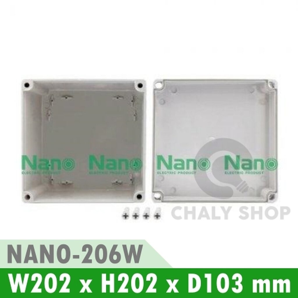 รูปสินค้า NANO Electric® NANO-206W กล่องกันน้ำพลาสติก ฝาทึบ ขนาด W202xH202xD103 mm (JUNCTION BOX IP65) สีขาว