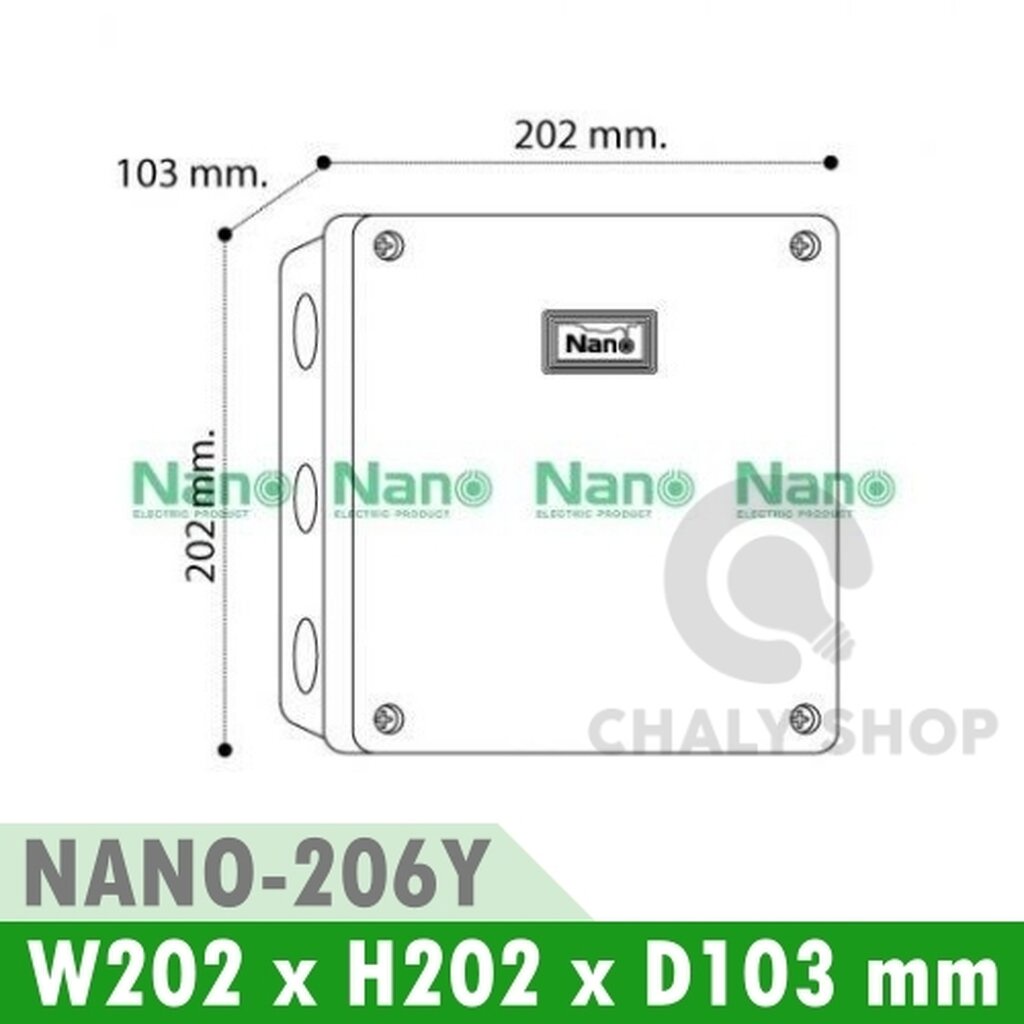 รูปสินค้า NANO Electric® NANO-206Y กล่องกันน้ำพลาสติก ฝาทึบ ขนาด W202xH202xD103 mm (JUNCTION BOX IP65) สีเหลือง