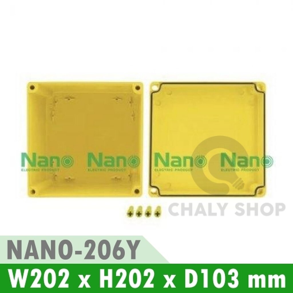 รูปสินค้า NANO Electric® NANO-206Y กล่องกันน้ำพลาสติก ฝาทึบ ขนาด W202xH202xD103 mm (JUNCTION BOX IP65) สีเหลือง
