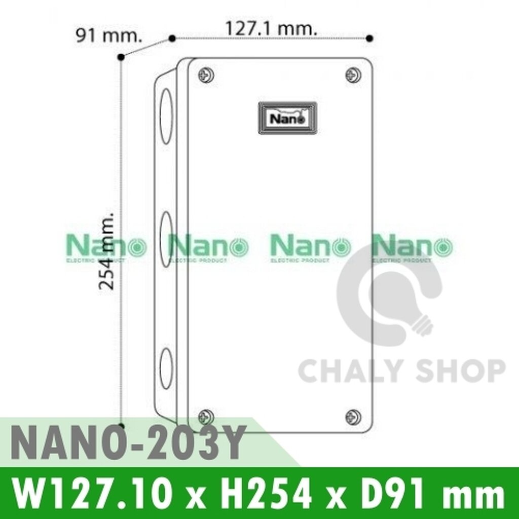 รูปสินค้า NANO Electric® NANO-203Y กล่องกันน้ำพลาสติก ฝาทึบ ขนาด W127.10xH254xD91 mm (JUNCTION BOX IP65) สีเหลือง