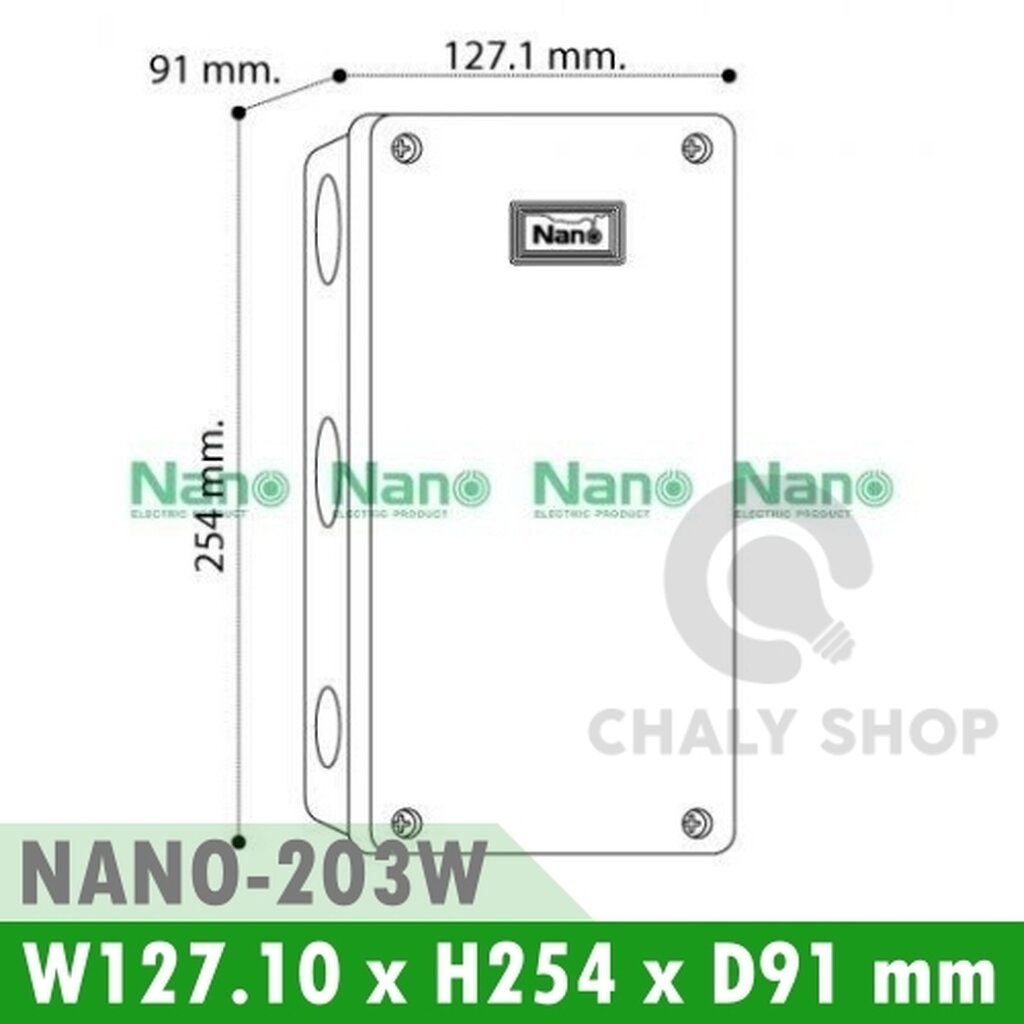 รูปสินค้า กล่องกันน้ำ IP65 ฝาทึบ สีขาว Nano NANO-203W
