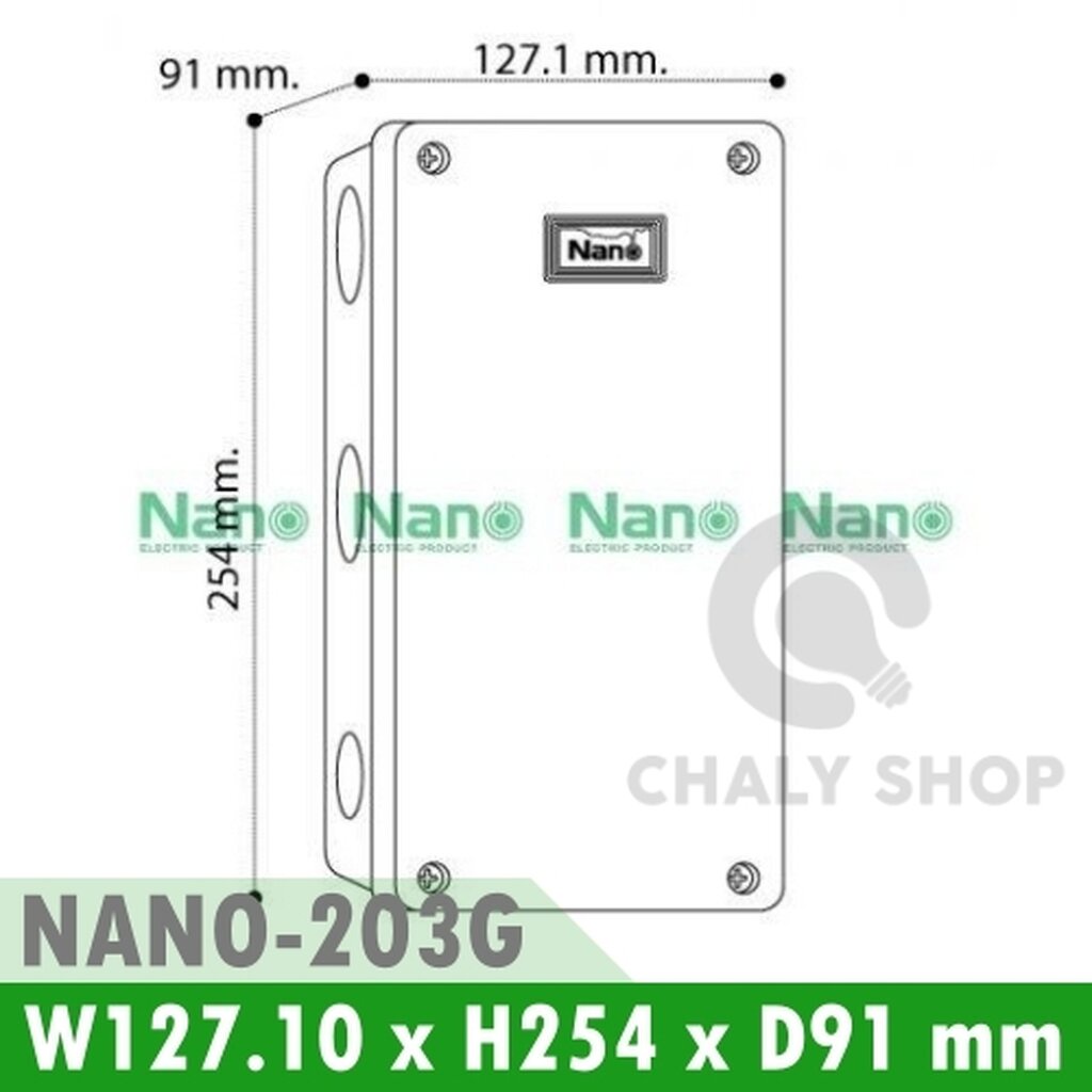 รูปสินค้า NANO Electric® NANO-203G กล่องกันน้ำพลาสติก ฝาทึบ ขนาด W127.10xH254xD91 mm (JUNCTION BOX IP65) สีเทา