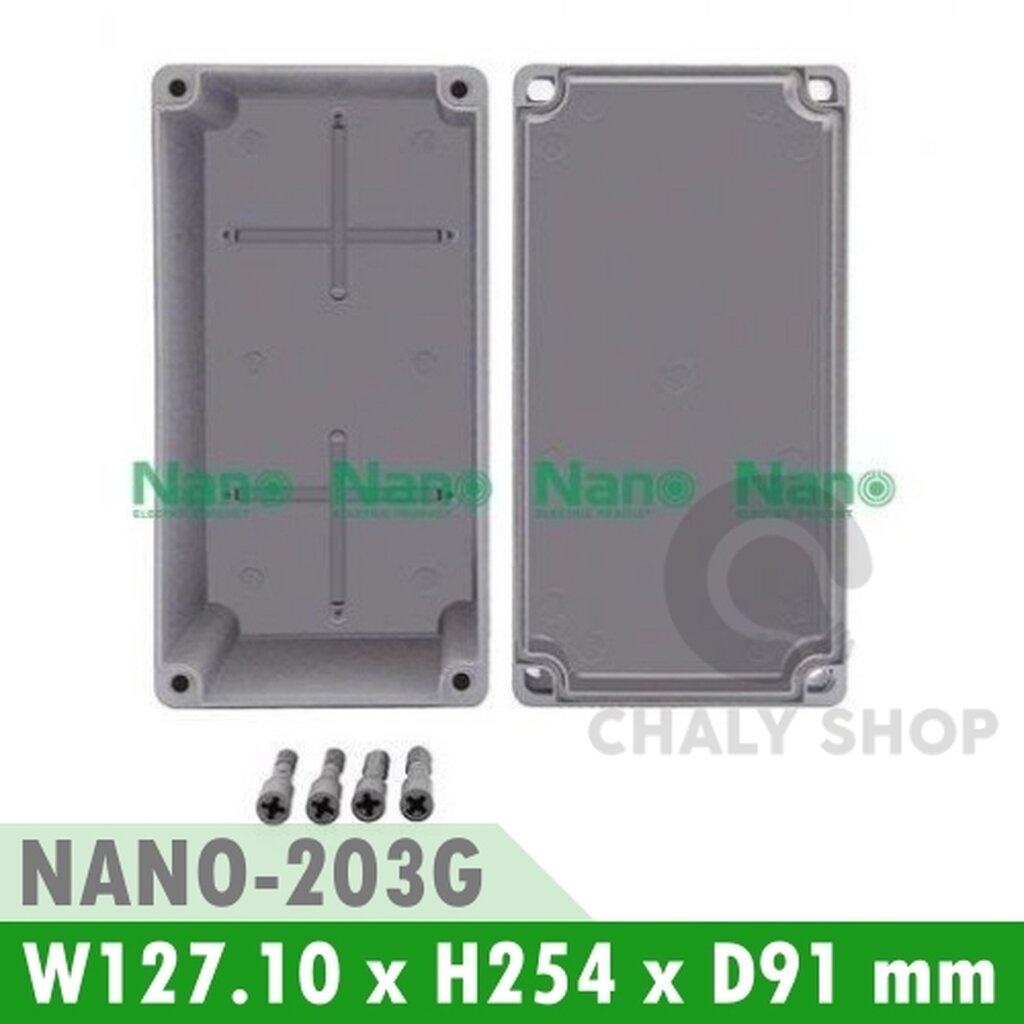 รูปสินค้า NANO Electric® NANO-203G กล่องกันน้ำพลาสติก ฝาทึบ ขนาด W127.10xH254xD91 mm (JUNCTION BOX IP65) สีเทา