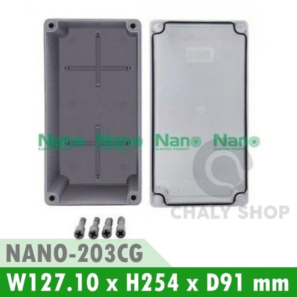 รูปสินค้า NANO Electric® NANO-203CG กล่องกันน้ำพลาสติก ฝาใส ขนาด W127.10xH254xD91 mm สีเทา (JUNCTION BOX IP65)