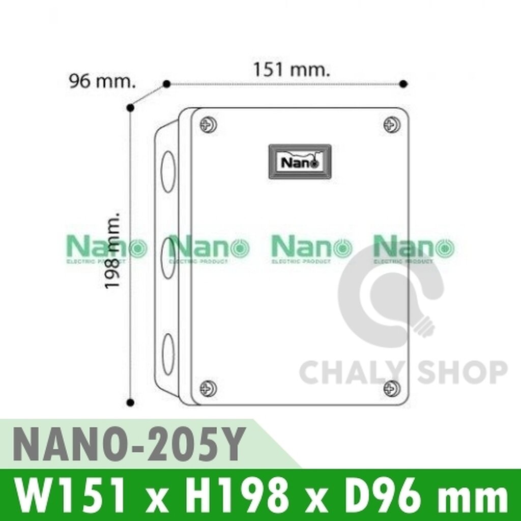 รูปสินค้า NANO Electric® NANO-205Y กล่องกันน้ำพลาสติก ฝาทึบ ขนาด W151xH198xD96 mm (JUNCTION BOX IP65) สีเหลือง