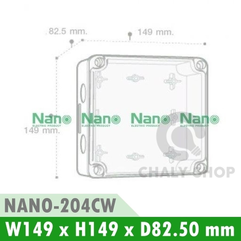 รูปสินค้า NANO Electric® NANO-204CW กล่องกันน้ำพลาสติก ฝาใส ขนาด W149xH149xD82.50 mm สีขาว (JUNCTION BOX IP65)