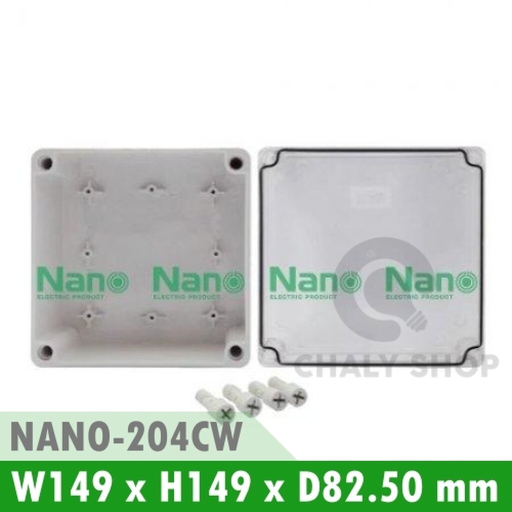 รูปสินค้า NANO Electric® NANO-204CW กล่องกันน้ำพลาสติก ฝาใส ขนาด W149xH149xD82.50 mm สีขาว (JUNCTION BOX IP65)