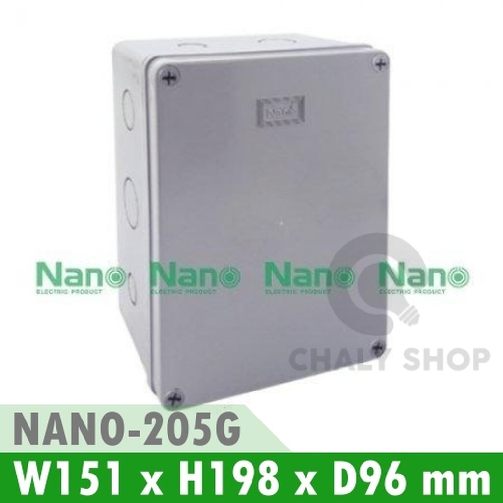 รูปสินค้า NANO Electric® NANO-205G กล่องกันน้ำพลาสติก ฝาทึบ ขนาด W151xH198xD96 mm (JUNCTION BOX IP65) สีเทา