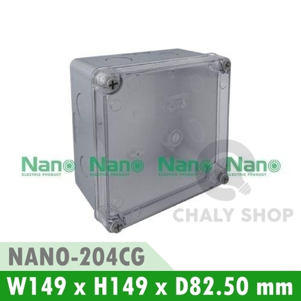 กล่องกันน้ำ Nano ทนทาน ป้องกันน้ำได้ IP65
