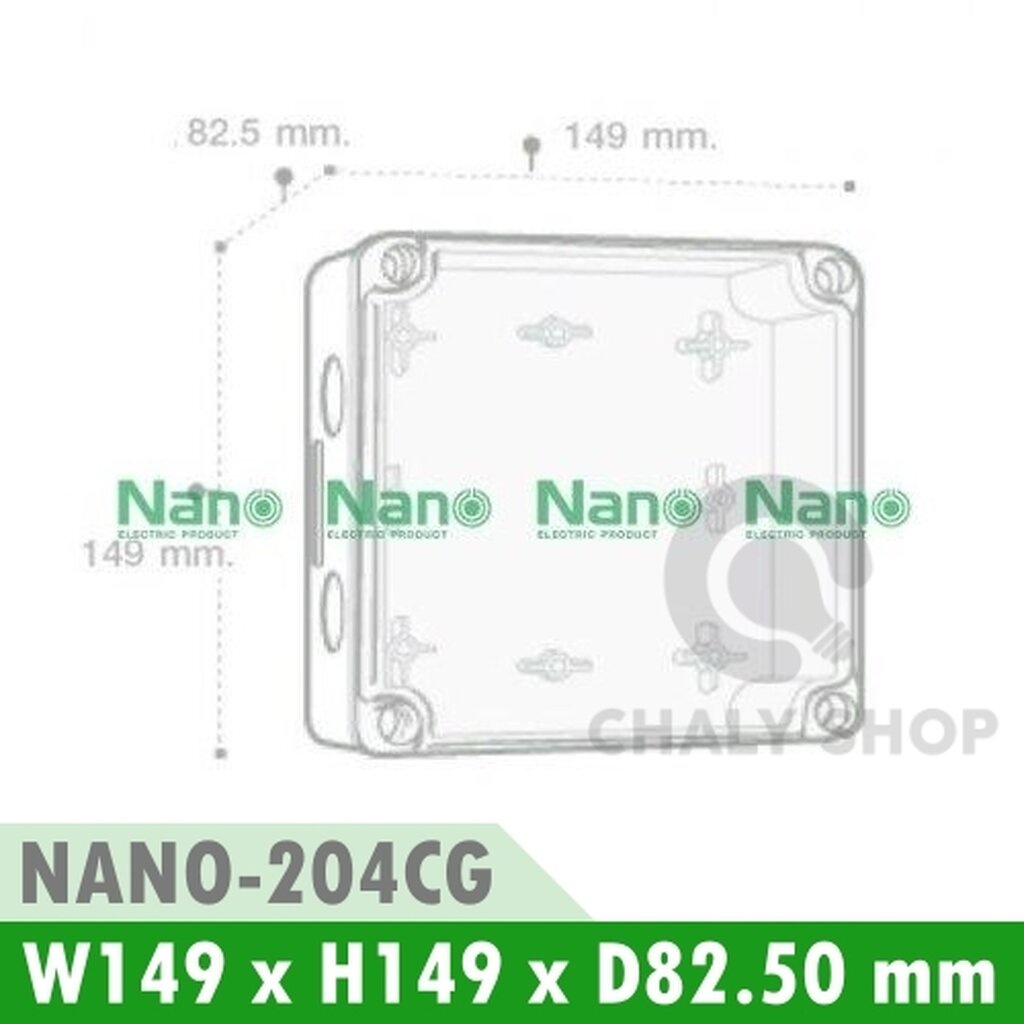 รูปสินค้า กล่องกันน้ำ Nano ทนทาน ป้องกันน้ำได้ IP65