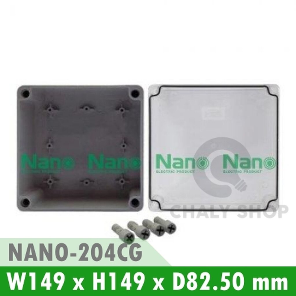 รูปสินค้า กล่องกันน้ำ Nano ทนทาน ป้องกันน้ำได้ IP65