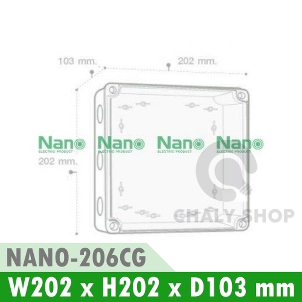 รูปสินค้า NANO Electric® NANO-206CG กล่องกันน้ำพลาสติก ฝาใส ขนาด W202xH202xD103 mm สีเทา (JUNCTION BOX IP65)