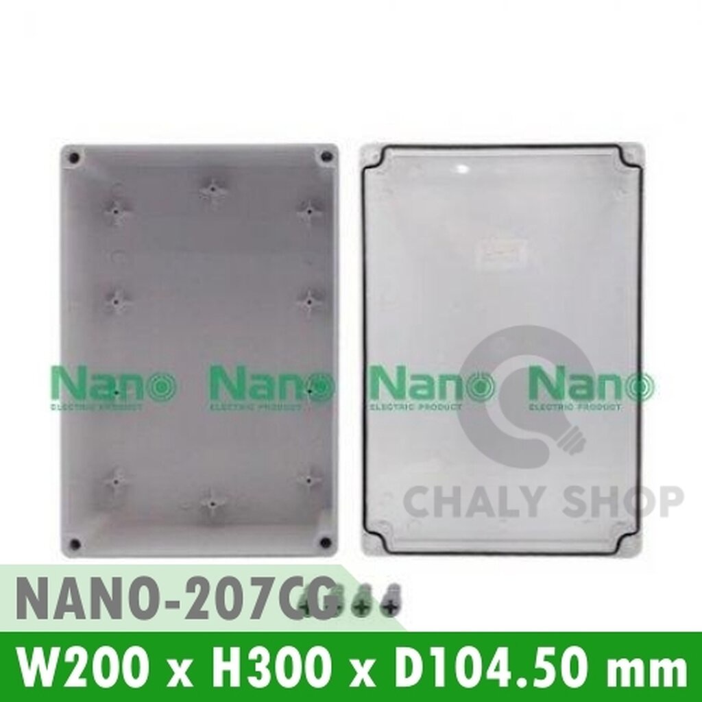 รูปสินค้า NANO Electric® NANO-207CG กล่องกันน้ำพลาสติก ฝาใส ขนาด W200xH300xD104.50 mm สีเทา (JUNCTION BOX IP65)