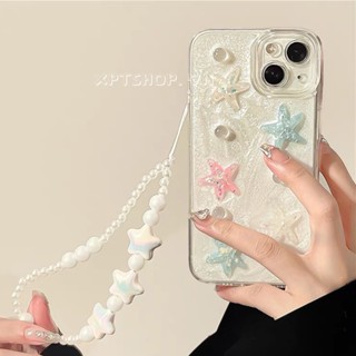 Estereoscópico Pearl Starfish Chain Pigment Resin Resina De Proteção Da Câmera Compatível Para iPhone 15 Pro Max 14 13 12 11 Cobertura Total Capa Macia À Prova De Choque