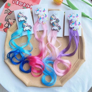 2PCS Nova Princesa Fofa Unicórnio Cabeleira Multicolor Meninas Clipes Barrettes Acessórios De Cabeleireiro em Oferta na Shopee