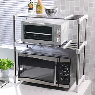 Prateleira Inoxidável Multifuncional Ajustável Para Forno / Microondas de aço