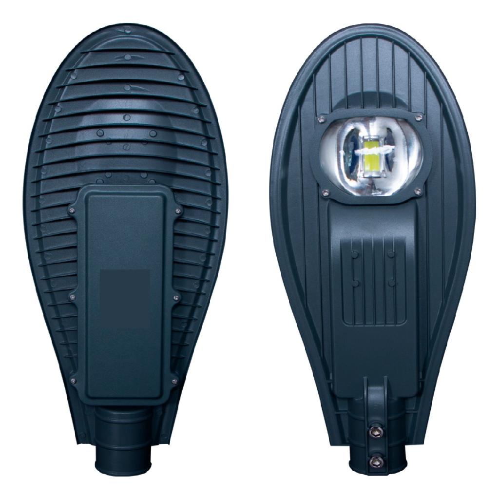 Luminária Pública Led 50w Cob Prova Dágua Rua Branco Frio