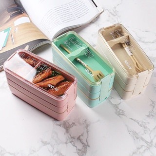 Pote de Marmita 3 andares ecológica lunch box 900ml com Garfo e Colher em Oferta na Shopee