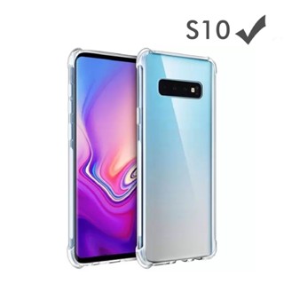 Capa Capinha Para Samsung Galaxy S10 Silicone TPU Case Anti Impacto Transparente