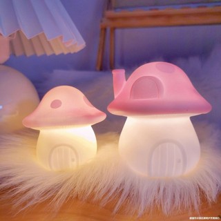 Cogumelo Fofo Luz Nocturna Atmosfera Decoração Quarto Dormitório Presente De Aniversário em Oferta na Shopee