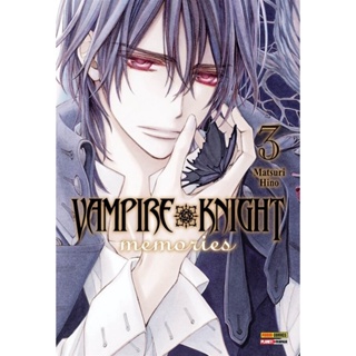 Vampire Knight: Memories - 3 em Oferta na Shopee