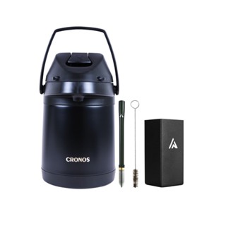 Kit Terere Garrafa Térmica 2,5L Copo e Bomba em Inox - Cores
