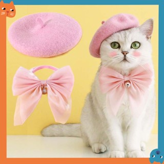 Chapéu De Animal De Estimação Com Laço De Sino Para Gatos Cães De Gato Boina Macia Ajustável Acessórios De Boné Macio Fofo Roupas Requintadas