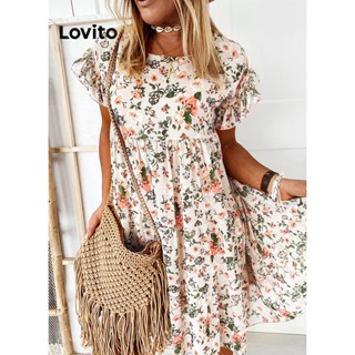 Lovito Vestido com Babados de Estampa Floral para Mulheres LNE17007 (Amarelo Claro)