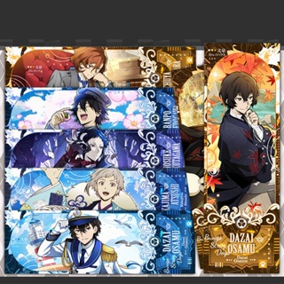 1Pcs Anime Bungou Stray Dogs Marcador A laser Dazai Osamu Nakajima Atsushi Nakahara Chuuya Edogawa Ranpo Akutagawa Ryuunosuke Cartões Plásticos Para Presentes E Coleção em Oferta na Shopee