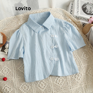Lovito Blusa Casual Lisa Com Botões Jacquard Para Mulheres LNE42177