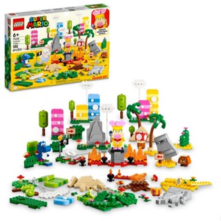 LEGO super mario conjunto caixa de ferramentas criativa (588 peças)
