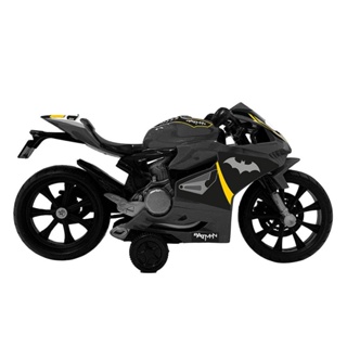 Power Bike Batman - Candide em Oferta na Shopee