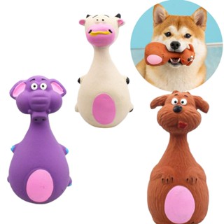 Brinquedos Vocais De Látex Para Cães Pequenos E Grandes Interativos Resistentes À Mordida De Elefante/Vaca Animal De Estimação